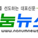 서구노인복지관(10) 이미지