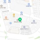 무한육채미 동대구점 이미지