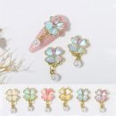 댕글댕글 이미지