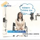 낙원방역