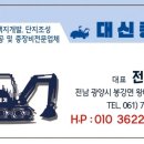 성포농장 이미지