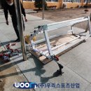 감문중학교 이미지