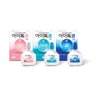 광동제약 이미지