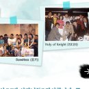 웰컴투PC방 이미지