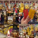 이태원1주민센터 | 용산점집 진명 이태원 용한 점집 이직 고민 맞춤부적 상세후기