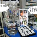 편의점사랑남수점 이미지
