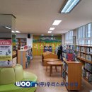 칠봉초등학교 이미지