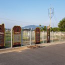 반려동물놀이터 이미지