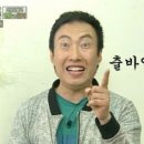 곽지올레 이미지