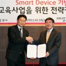 대성텔레콤 이미지