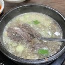 브라운도트 인덕원점 이미지