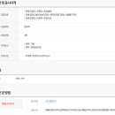 (주)경인조경건설 Daum카페