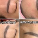 소연에스테틱