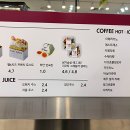 토스트앤커피 이미지