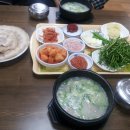 이층돼지