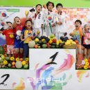 우리농산물할인마트 이미지