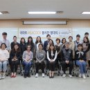 (주)이마트반야월점