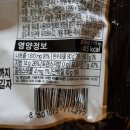 삼양식품(주)원주공장 이미지