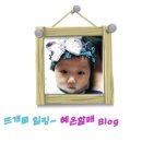 노루목농장 이미지