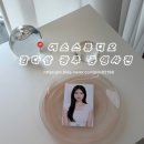 운암사 - 1774 | 광주 운암동에서 인생 증명사진 건진 솔직후기! (1:1 맞춤 보정 대만족) 감다살 이소스튜디오