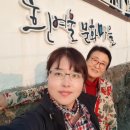 삼진문화투어 이미지