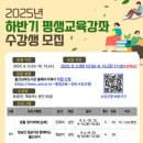 울산남부도서관 이미지