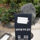 카페더헤븐 이미지