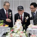 어느 위대한 영웅의 생신... 이미지