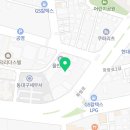 카페 거너실 이미지