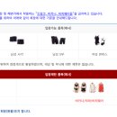 세교복지타운 수영장 이미지