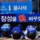 황룡의원 이미지