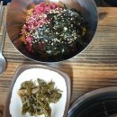 산내축산 이미지