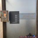 라이프세차장 이미지