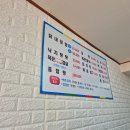 옥이네 닭내장탕 이미지