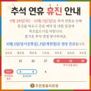 조은동물의료원 이미지