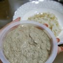 GS25사창원룸점 이미지