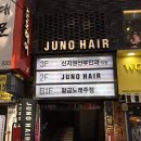 아이온시티 2층약국 이미지