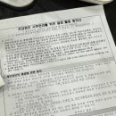 분당-366 이미지