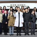 한림대학교성심병원 네이버블로그