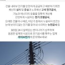 서탄주유소 이미지