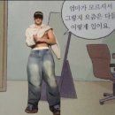 견우직녀 이미지