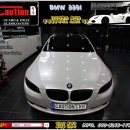 [청주코션] BMW 335i 다이아몬드 화이트 풀랩핑&라이트 스모그 필름 이미지