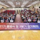 티앤에이㈜ 이미지