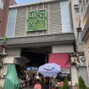 라뚜셩트 베이커리 이미지