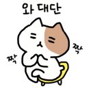 흥베이커리