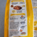 유통미트 | CJ 미트볼로냐 스파게티 후기｜베이컨, 토마토, 체다치즈 추가했더니... 아기사자 반응은?