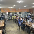 개경식당 이미지