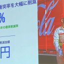 하나모듈(주)노동조합 이미지