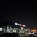 백마강장어 | 천안 장어 맛집 백마강 참숯 민물장어 / 내돈내산 n번째 방문 후기