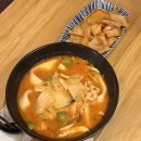 이번 주말, 송도 마라탕 트리플스트리트에 있는 마라공방에서 먹었어요!